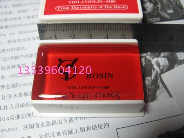 Big red rosin nhạc cụ phụ kiện Banhu Songxiang hộp nhựa violon rosin Jinghu erhu phụ kiện - Phụ kiện nhạc cụ dây đeo đàn