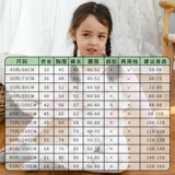 小青龙 Детское нижнее белье, комплект, тонкое удерживающее тепло термобелье для мальчиков для девочек, подходит для подростков