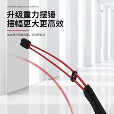 эластичный шест для здоровья 闪仕艚∩淼︳多鼓芷潦咳贾瘘棒甩瞩肥缴砥髂家用