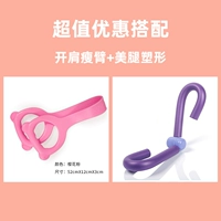 Sakura Pink Cat 8 -Character Tensor+Beautiful Neg Device Match