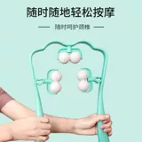 Шейки матки по массивам позвоночного массажа ручной работы с мультифункциональным домохозяйством, шею, артефактом шеи, талией и обратно, чтобы расслабить высоту зажима на задней части спины