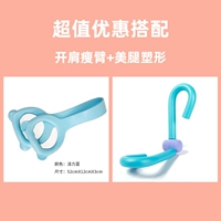 Яркая синяя кошка 8 -Шарактер Тензор+красивое устройство для ног отличное матч