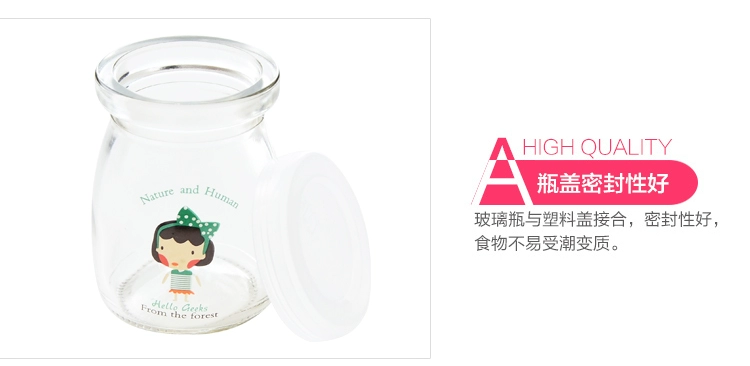 Pudding chai thủy tinh pudding cốc sữa chua chai khuôn khuôn quảng cáo cốc cốc cốc có nắp mứt nhiệt độ cao - Tự làm khuôn nướng khuôn bánh silicon