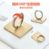 Creative Paste Apple Ring Buckle Chủ điện thoại Lazy Artifact Desktop Universal Metal Tablet Chủ điện thoại - Nhẫn