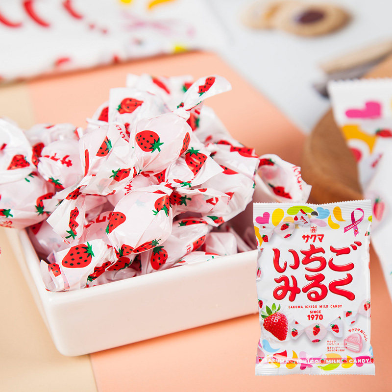 Japan imports snacks SAKUMA Zoo time Strawberry Taste Candy Milk Sandwich Hard Candy Wedding Festive sugar