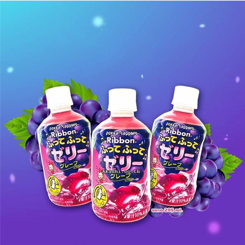 2 bottles of Japanese imported Pokka Sapporo Beverage Swaying Fruit Juice Beverage 295ml