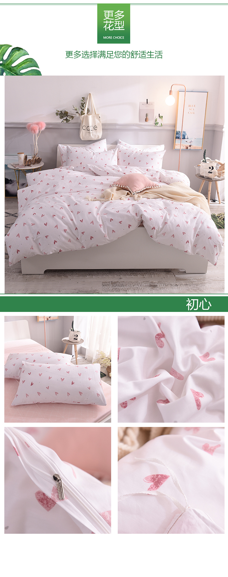 ins phim hoạt hình thú cho trẻ em ba mảnh bông denim Khăn bông doanh nghiệp giường giường thiết kế boy - Bộ đồ giường bốn mảnh chăn ra gối nệm cao cấp