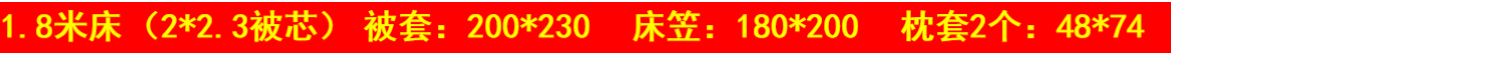 Phim hoạt hình bông đội trưởng Mỹ Iron Man trẻ em ba hoặc bốn bộ bông cậu bé chăn ga trải giường chăn - Bộ đồ giường bốn mảnh giá chăn ga gối đệm