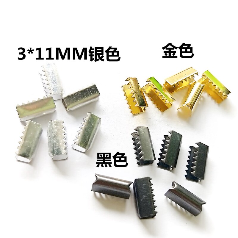 Buckle 3*11mm Horse Buckle Electroplated Gold Silver Black Iron Buckle Joint Buckle Rope Iron Buckle 3mm Connecting Buckle