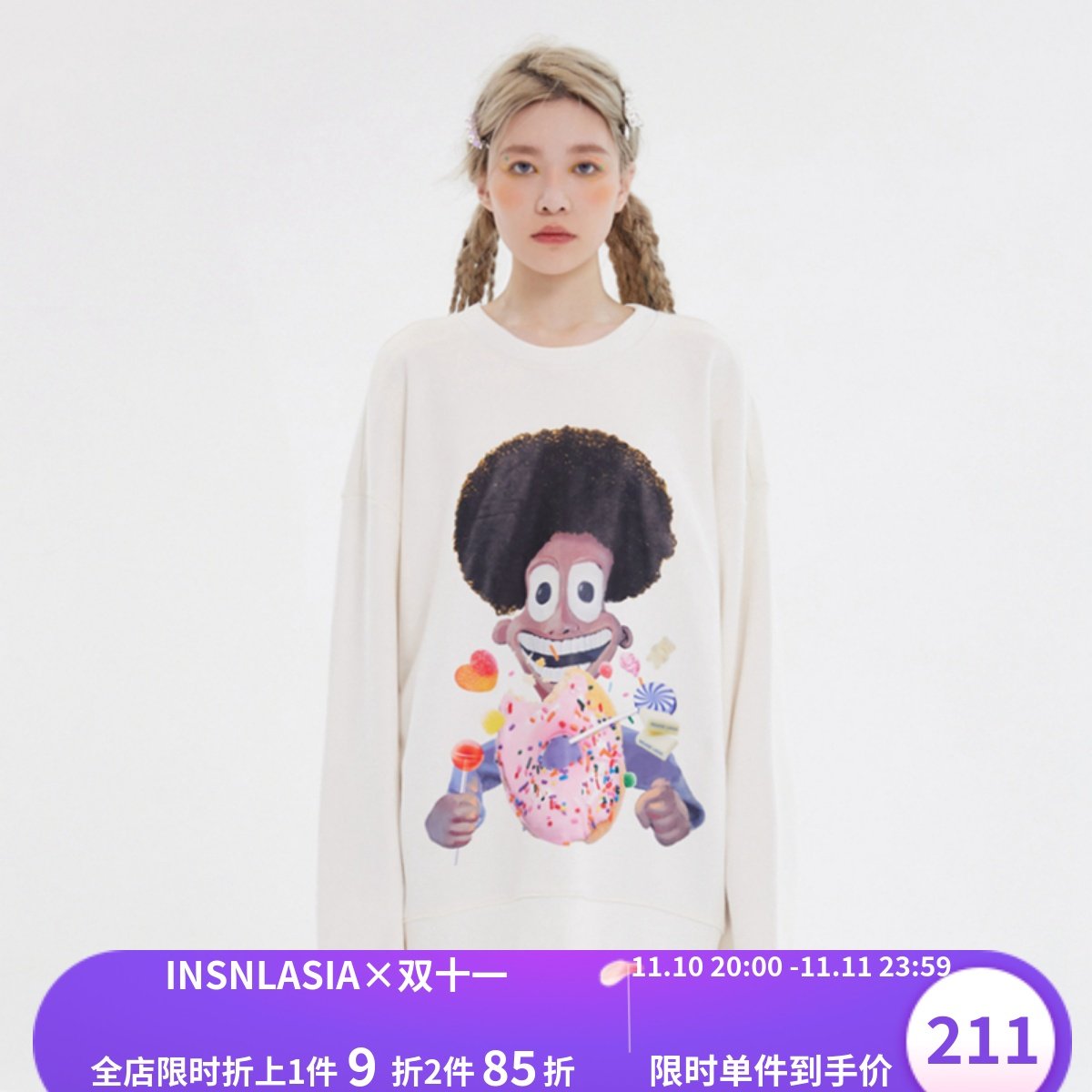 INSNLASIA original retro explosive head funny sweater tide brand men's and women's sweater couple fun tops