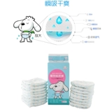 Собачья физиологические штаны Женщины собаки менструальные штаны Маленькая сука тетя санитарная салфетка домашняя моча мужская собака не мокнет собачьи подгузники