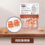 Petio Платные закуски для собак куриная грудь сухожили