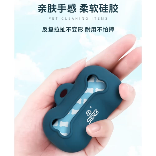 休普 Сумки для табуретки для собак, выбирая сумки, аромат может разгромлить дерьмовые сумки для кошачьих дерьмовых мешков для собак Ходить по мусоровочному мусору Сумки