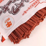 Японская собачья мужчина собака закуски Теддитт маленькая говяжья говядина полоса питомца с педальным стержнем 320G