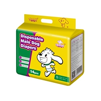 Кобель, собака XS (обхват талии 15-33) 16 таблеток