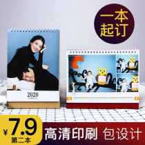 2021 Taiwan calendar custom corporate cow calendar Advertising calendar to map custom creative notes Personal photo diy