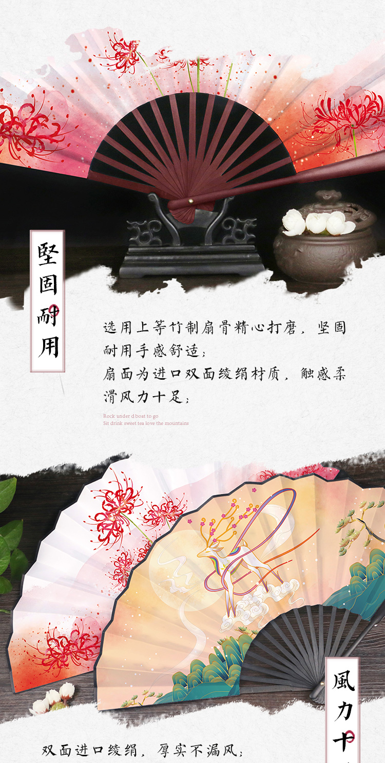 中国风定制黑骨扇子折扇 图2