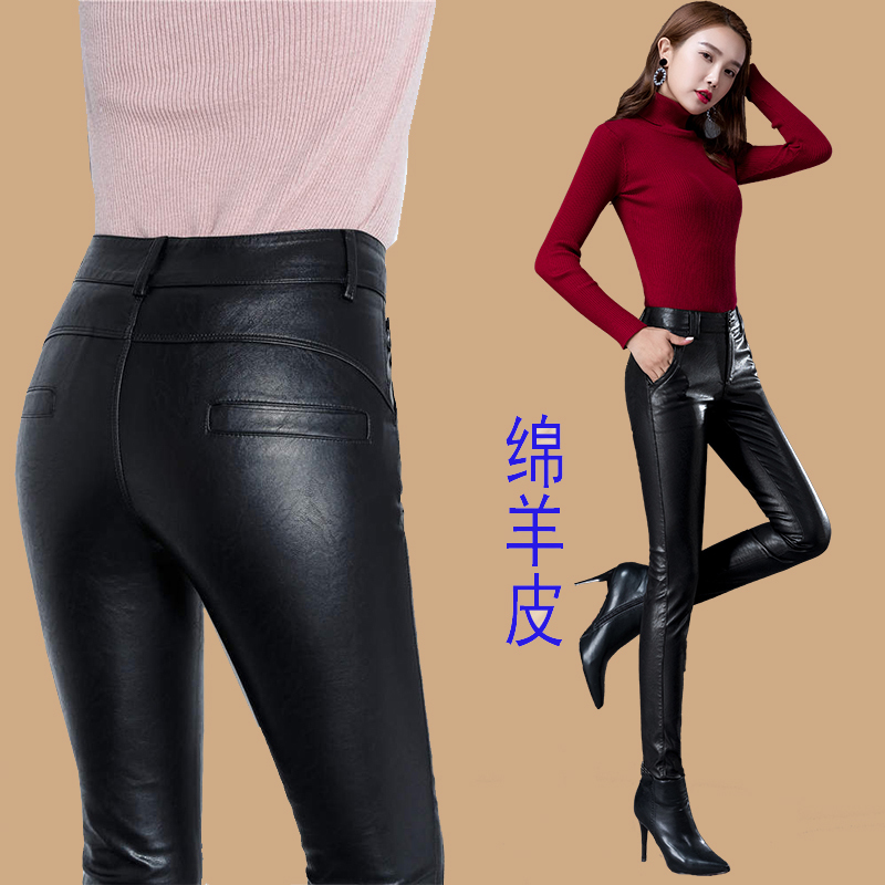 Genuine Leather Pants for Women 2026 Autumn and Winter New Style Haining Sheepskin High-Waisted Fleece-Lined Skinny Pants for Outerwear Pencil Pants Long Pants