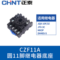 Positive Tai socket relay base CZF11A 11 pin