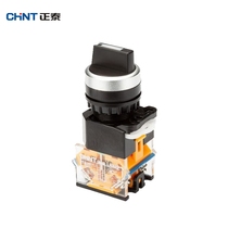 CHINT LAY39B (LA38)-20X 31 11X 21 Knob switch Master switch Self-locking button