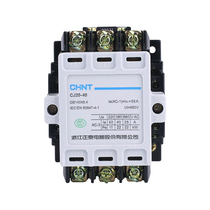 CHINT CJ20-40 AC contactor single phase 220V three phase 380V silver contact two 2 normally open 2 normally closed 40A