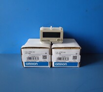 Counter H7EC-NV H7EC-N H7EC-NFV