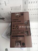 Relay G3PE-235B G3PE-245B G3PB-235B-VD G3PB-245B-VD