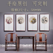 mei lanjut ju si tiao ping painting pure hand-painted style si lian hua ink landscape flower-and-bird living room paintings