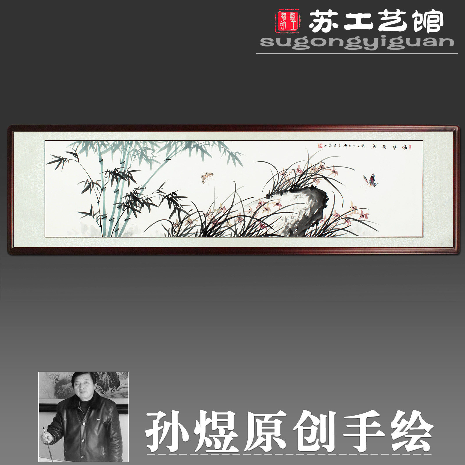 Pure hand-painted Chinese painting flower and bird painting custom calligraphy and painting original flower banner has been mounted and hung painting new Chinese style living room