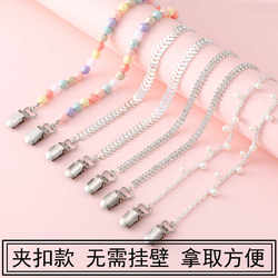 Clip shoulder straps invisible bra straps metal rhinestone bra chain suspender skirt pearl straps tube top exposed