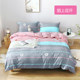 Cotton twill quilt cover single piece 100% cotton quilt cover 1.5 meters 1.6 single 1.8 double 22.3 meters simple