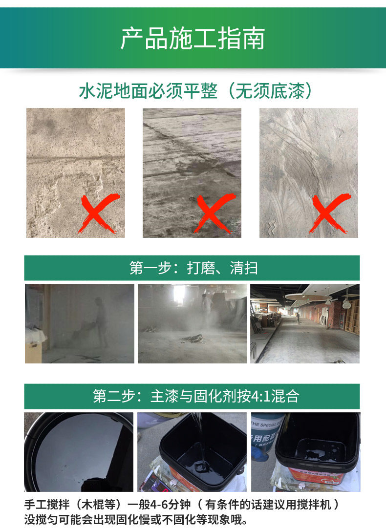 Страница более подробной информации новый 2018_06.jpg