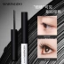 Meilin Yidu mascara nữ không thấm nước uốn cong dài mã hóa kéo dài không nở siêu dài kem tạo kiểu dày là nhỏ - Kem Mascara / Revitalash