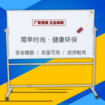 chalkboard bracket type mobile blackboard hanging blackboard white board double face magnetic teaching blackboard turning blackboard