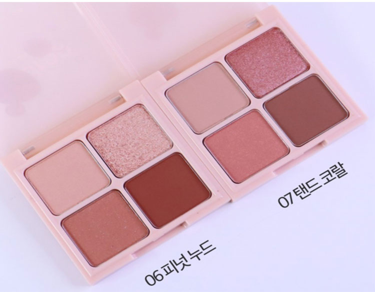 Holika19 new NUDROP bốn màu bóng mắt Số 6 7 bữa tiệc sinh viên màu đất ngọc trai mờ - Bóng mắt phấn mắt hàn quốc