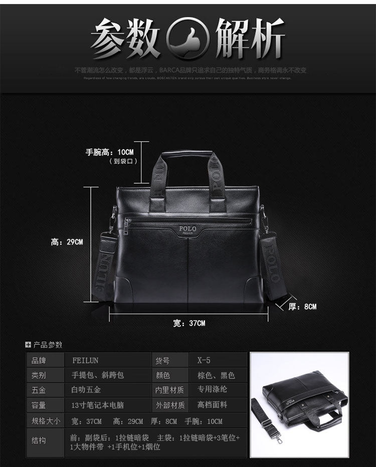 Sac pour homme - Ref 51978 Image 27