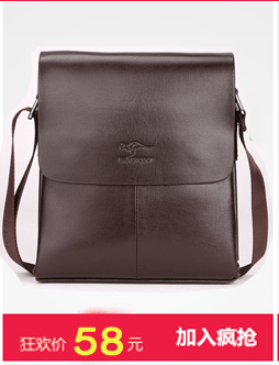 Sac pour homme - Ref 51978 Image 11