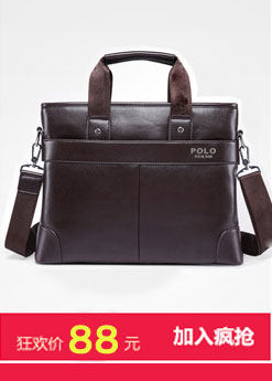 Sac pour homme - Ref 51978 Image 15