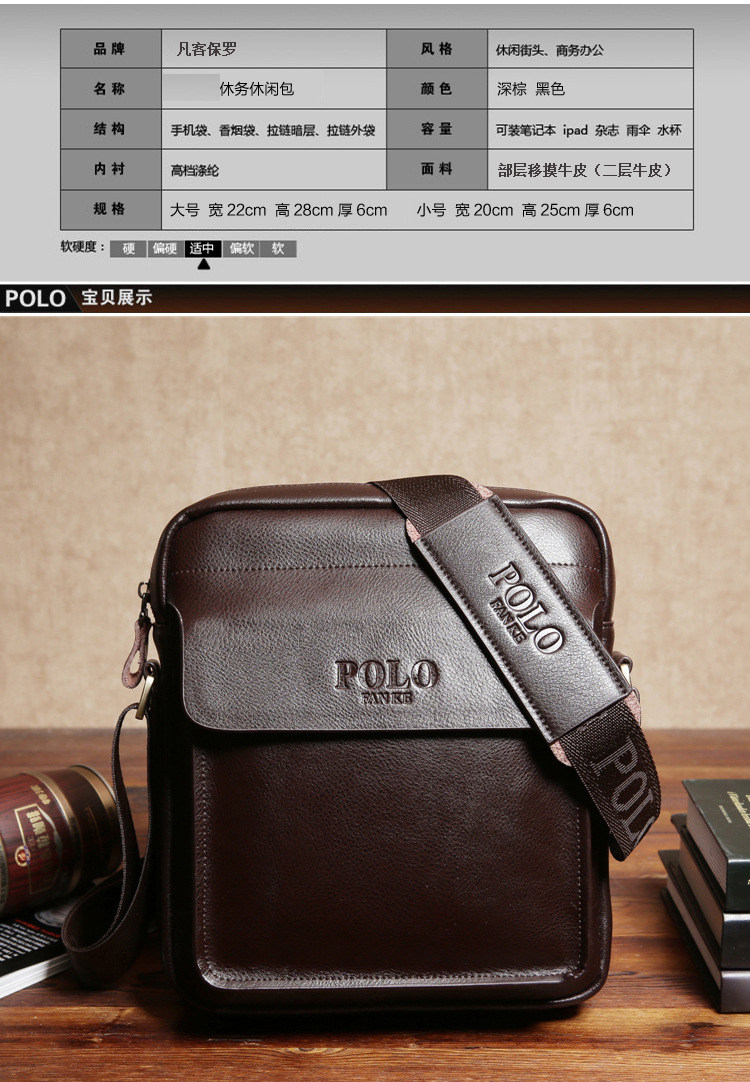 Sac pour homme - Ref 51690 Image 14