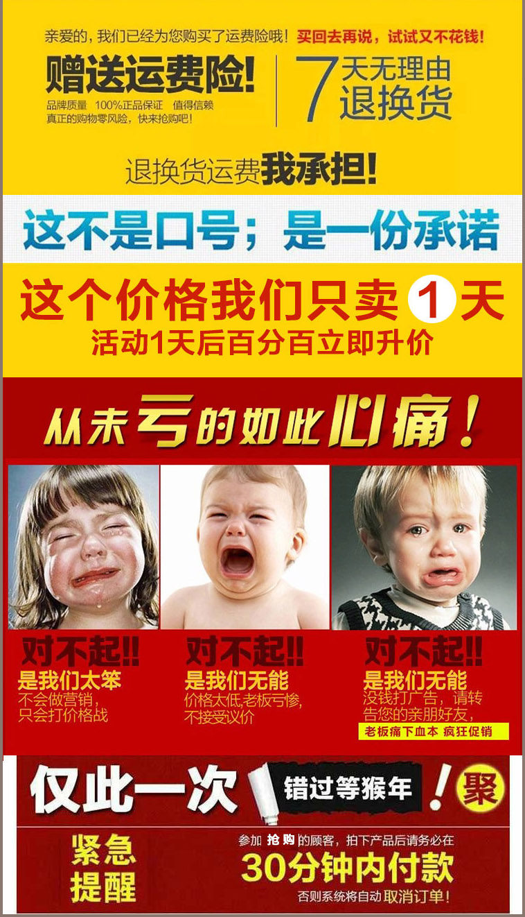 Sac pour homme - Ref 51978 Image 41