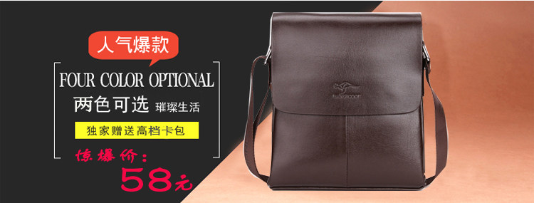 Sac pour homme - Ref 51978 Image 7