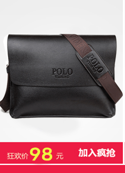 Sac pour homme - Ref 51978 Image 16