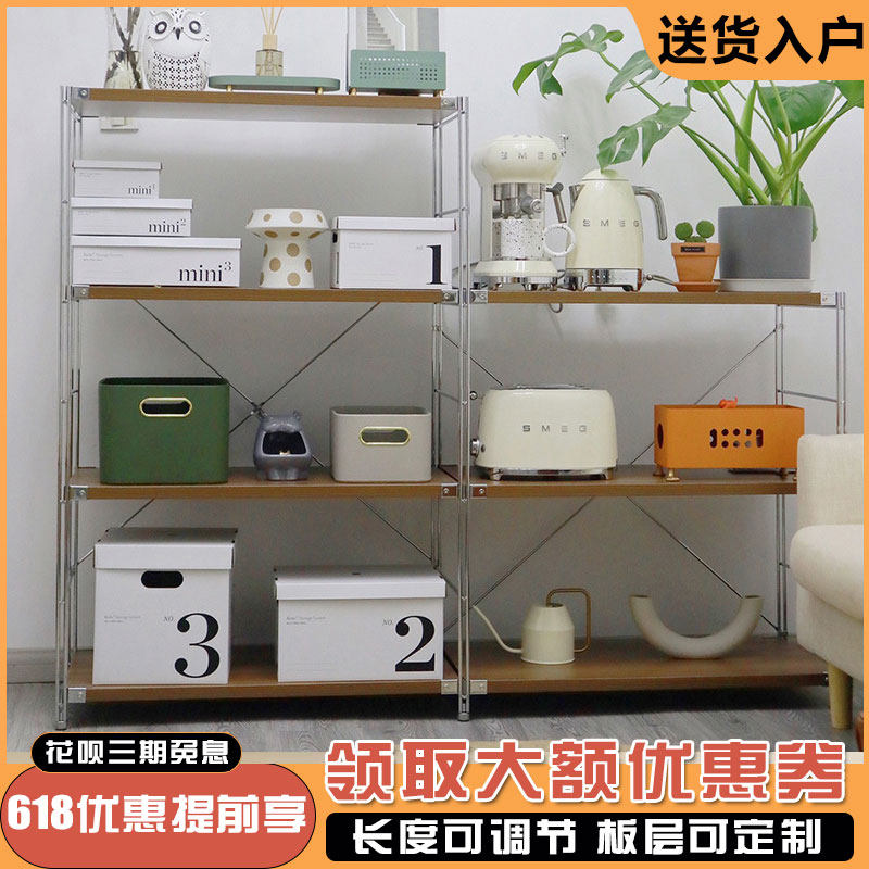 Day-of-the-floor shelving Nordic multilayer simple storage Balcony Storage Shelving Brief home Wood Kitchen Creativity