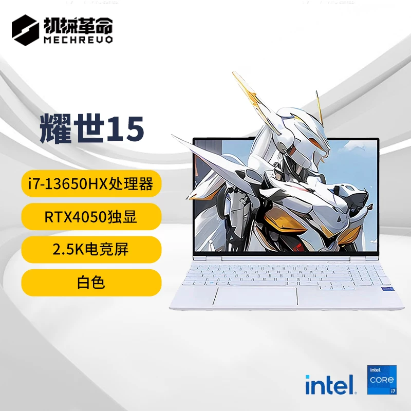 Механическая Революция Jiaolong 16Pro 2025 Aurora X Wing Dragon Yaoshi Gaming Notebook 5060/5070 ноутбук