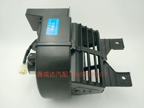 FAW Red Tower Emancipation Barbell 3 Generations Microkinca King Golden Bell Climbing Kings new warm blower blower assembly