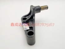 FAW Red Tower Jiefang Baping Golden Bell Male Lion S230 Golden Card Climbing King Micro Card Shock Absorber Bracket Base Frame