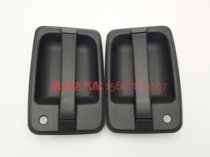 FAW Red Tower Emancipation Male Lion S230 Speed Leopard Golden Bell Classic door internal and external handle Outer handle Outer glove Original factory