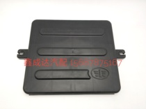 FAW Red Tower Emancipation Barbell V Tie Golden Bell Micro Card Classic Climbing Royal Lion Electric Bottle Cap Power Cap Dust Cover