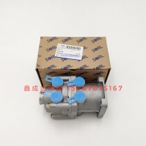 FAW Hongta Jiefang Bulling Golden Bell Micro Card Climbing King Classic 1347 Steam Brake Master Cylinder Brake Master Pump Valve