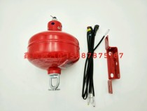 Automatic fire extinguisher device for ultrafine dry powder for fire extinguishing bomb in polar-Ananda-steam passenger Utunhaig school bus engine compartment